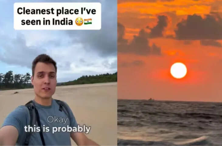  भारत की एक और सबसे साफ जगह देख दंग रह गया जर्मन व्लॉगर, यूरोपीय देशों से तुलना कर कह दी बड़ी बात
