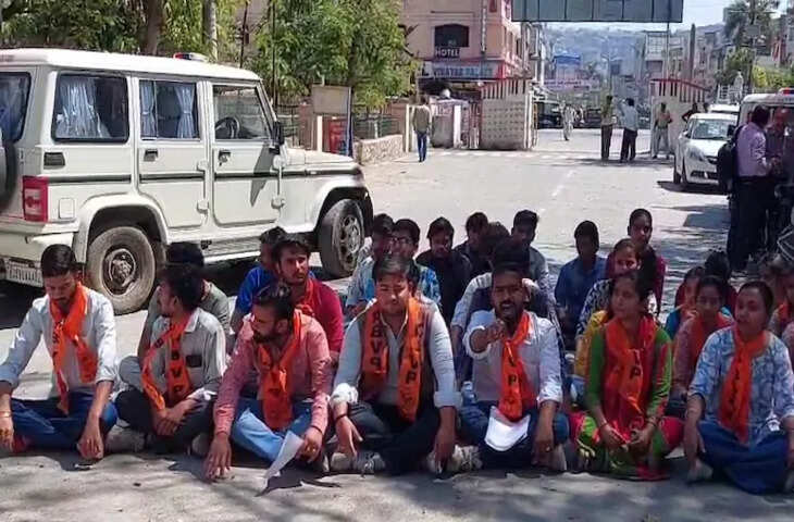 चित्तौड़गढ़ में मेवाड़ यूनिवर्सिटी नर्सिंग कोर्स विवाद में नया मोड़, छात्र माइग्रेशन की मांग पर अड़े