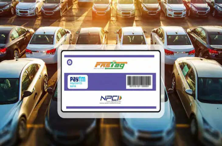 FASTag चार्ज बढ़े तो क्या पुराने यूजर्स भी देंगे ज्यादा पैसे? समझें पूरा नियम और अपडेट