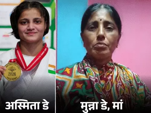 संघर्षों से सफलता तक का सफर: बोले- दो कमरों के कच्चे घर से निकला, माता-पिता के त्याग ने बनाया मजबूत