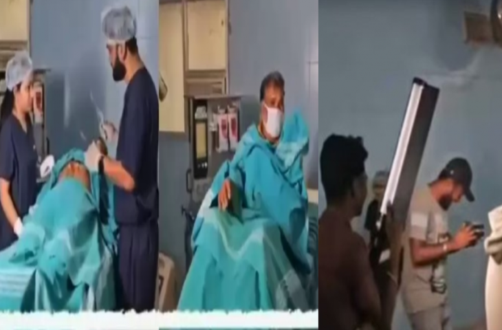 डॉक्टर ने मंगेतर के साथ सरकारी अस्पताल के ऑपरेशन थिएटर में कराया प्री वेडिंग फोटोशूट, वायरल हुआ वीडियो