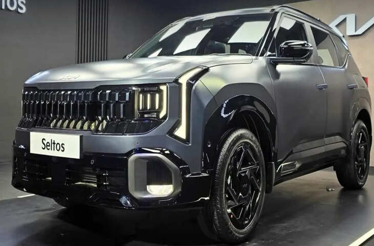 Kia Seltos Next Gen Launch: आज नए अवतार में आएगी पॉपुलर SUV, जानें फीचर्स में क्या-कुछ मिलेगा खास&nbsp;