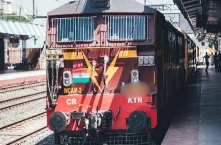 दिल्ली-बिहार रूट पर नई सुपरफास्ट ट्रेन, 28 जून से होगी शुरुआत