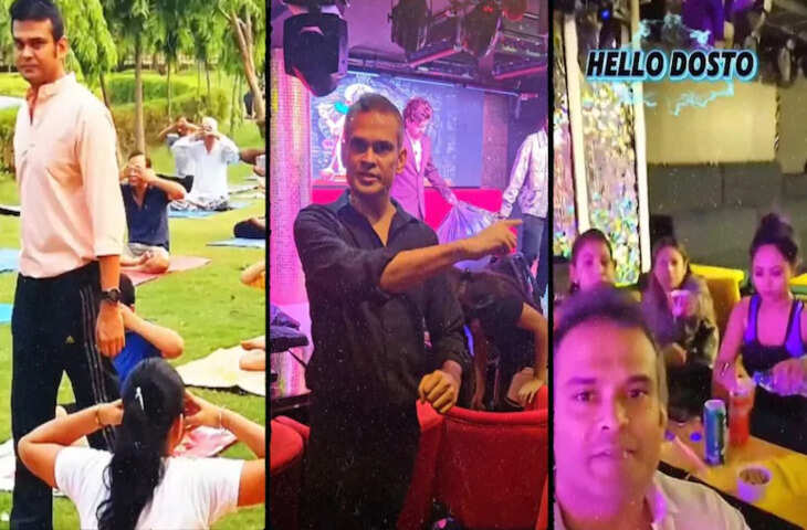 योगी से भोगी कैसे बन गया ये शख्स, योग गुरु ने खुद बताया क्यों फंस गया ऐसी मोह माया में
