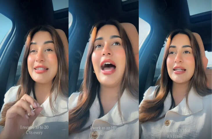 नौकरी छोड़ने से पहले जरूर देखें दुबई की इस HR मैनेजर का Video, शेयर की बेहद गंभीर सलाह