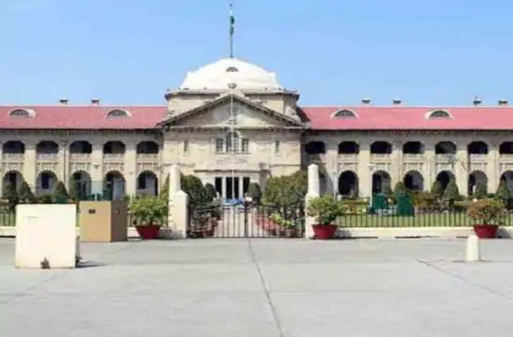 विदेश यात्रा की अनुमति देने से इनकार का आदेश रद्द, इलाहाबाद हाईकोर्ट ने वजीर आलम को दी राहत