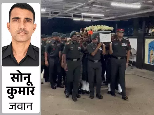 वैशाली के आर्मी जवान सोनू कुमार का कोलकाता में निधन, 2006 में सेना में हुए थे भर्ती; सैनिक सम्मान के साथ होगा अंतिम संस्कार