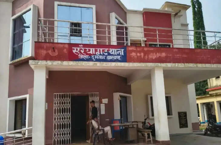 Dumka Crime News: पिता पर 15 वर्षीय बेटी और चचेरे भाई की पीट-पीटकर हत्या का आरोप, घरेलू विवाद बना वजह