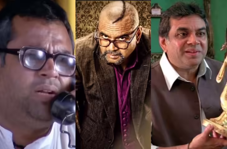 Paresh Rawal Birthday Special: गुस्से में फोड़ा सिर तो कभी विलेन के रूप में डरने लगे थे लोग, जाने बाबू भईया के जीवन के अनसुने किस्से&nbsp;