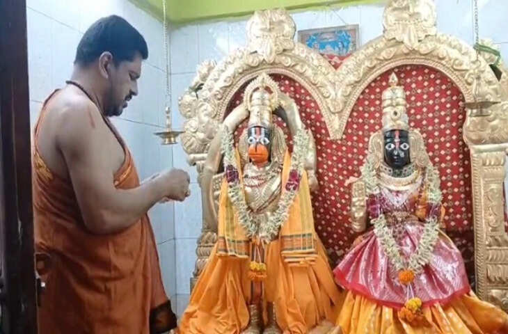 भारत का ऐसा मंदिर जहां बजरंगबली विराजमान हैं अपनी पत्नी के साथ,वीडियो में जाने मंदिर से जुड़ी रोचक कथा