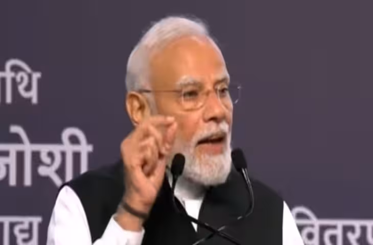 PM Modi Gujarat Visit: गुजरात में Gen-Z से PM मोदी का संवाद, रैंप पर पहुंचकर युवाओं से की बात