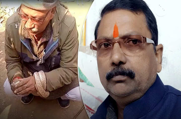 शिवहर में सांप को पकड़कर बच्चों से बनवा रहे थे रील, डसने के बाद शिक्षक की मौत