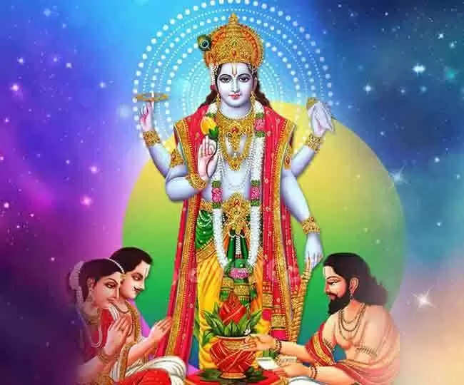 Lord Vishnu puja read Vishnu sahasranama on Thursday