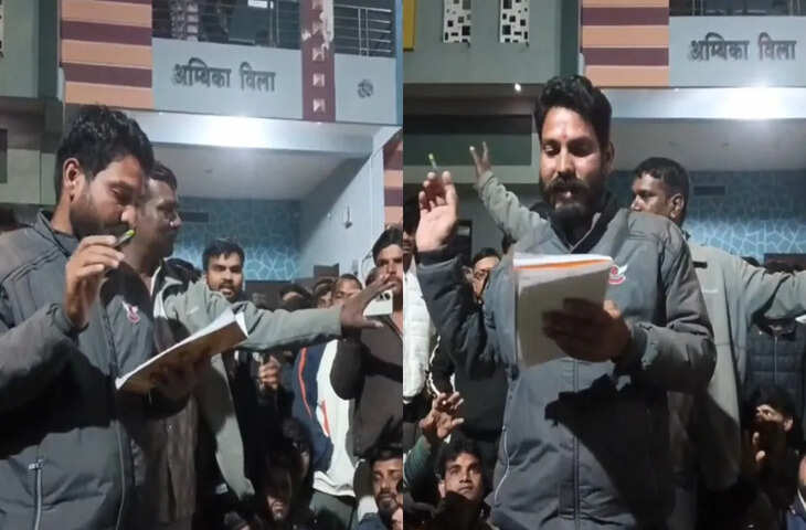 'जो लड़का-लड़की भागकर लव मैरिज करेंगे, उनके परिवार को न काम मिलेगा, न दूध', रतलाम का वीडियो वायरल