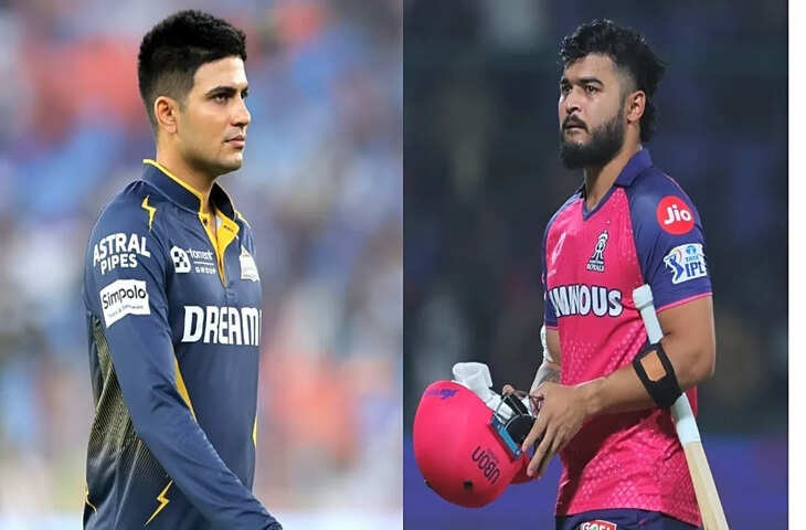 GT vs RR Pitch Report: क्वालीफायर मुकाबले में जानिए पिच का पूरा हाल, बल्लेबाज करेंगे धमाल या गेंदबाजों का रहेगा दबदबा ?&nbsp;