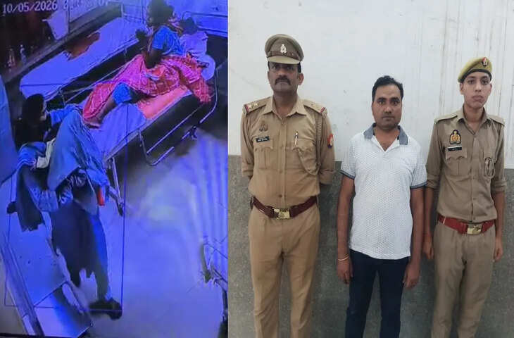 कानपुर में बिजली विभाग का SDO गिरफ्तार, बेटे की चाहत में ANM को दिए 5 लाख; बच्चा चोरी की रची थी साजिश