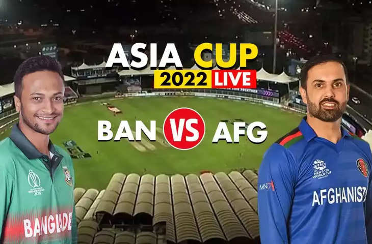 BAN vs AFG, Asia Cup 2022 Live-1-111--1111111