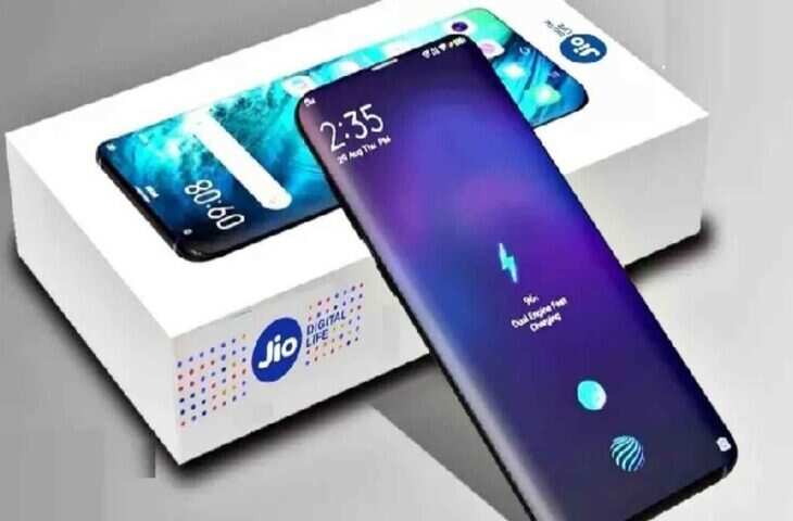 29 अगस्त को धूम मचाने आ रहा&nbsp;Jio Phone 5G, बेहद का कीमत में मिलेंगे शानदार फीचर्स&nbsp;