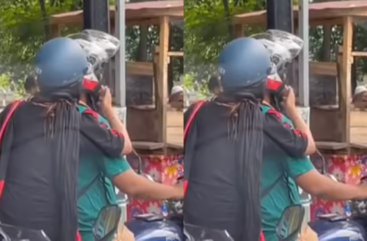 Viral Video: &lsquo;ड्रीम वाइफ&rsquo; का अनोखा अंदाज, चलती बाइक पर पति को सिगरेट पिलाती पत्नी, वीडियो वायरल