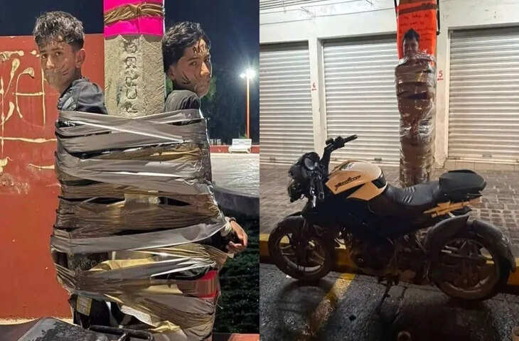 VIRAL VIDEO: मैक्सिको का 'बैटमैन' बना बाइक चोरों का काल, खंभे से बांधकर दी ऐसी सजा कि यूजर्स भी रह गए हैरान&nbsp;