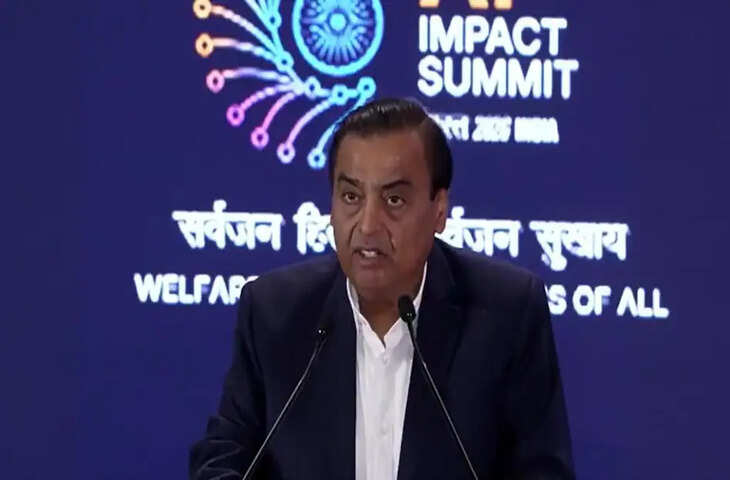 RIL&nbsp;Investors की हुई बल्ले-बल्ले! मुकेश अंबानी के बड़े ऐलान से कंपनी को ₹48,000 करोड़ का जबरदस्त लाभ