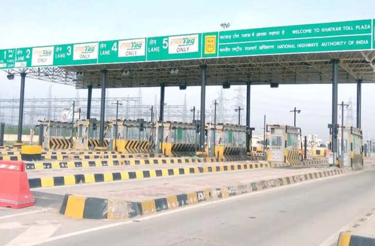 बिहार में महंगा होगा सफर! 47 पुल और 55 हाईवे पर टोल वसूली की तैयारी, FASTag से कटेगा पैसा