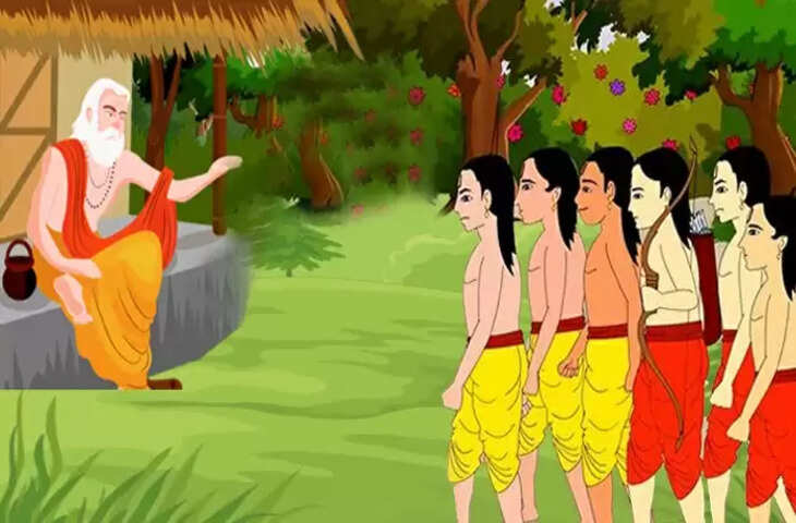 Guru purnima 2023 date muhurta and vidhi&nbsp;