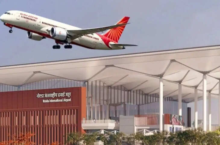 नोएडा एयरपोर्ट से सफर होगा कितना सस्ता या महंगा? देखें मुंबई, बेंगलुरु, लखनऊ और हैदराबाद की IndiGo फेयर लिस्ट
