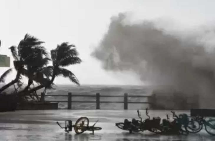 Cyclone Kompasu कोम्पासु ने चीन के द्वीप प्रांत में दी दस्तक
