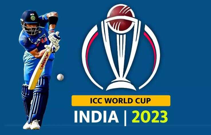 World Cup 20231111111