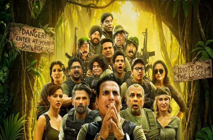 पहले दिन की ऐतिहासिक कमाई से 'वेलकम टू द जंगल' ने रचा इतिहास, अक्षय की फिल्म ने तोड़े 9 बड़े रिकार्ड्स&nbsp;