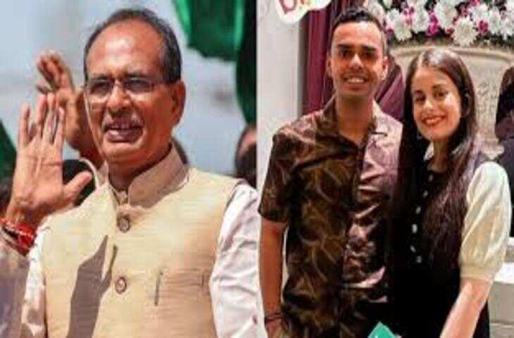 शिवराज सिंह के बेटे की शादी में बाराती बनेंगे राज्य से केंद तक के मंत्री और विधायक, देखे Video