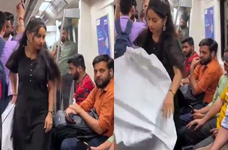 सीट नहीं मिली तो लगा दिमाग! मेट्रो में लड़की ने किया ऐसा जुगाड़, Video देख आप भी रह जाएंगे भौचक्के&nbsp;