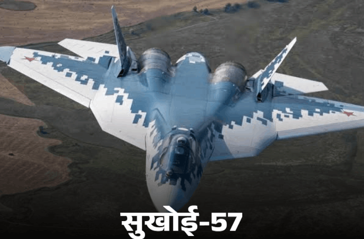 Russia Vostok Oil: प्रतिबंधों के बीच रूस ने शुरू किया वोस्तोक ऑयल प्रोजेक्ट, भारत को भी मिलेगा बड़ा फायदा