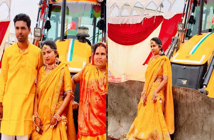 देवरिया में अनोखी शादी: दुल्हन की &lsquo;बुलडोजर सवारी&rsquo; बनी चर्चा का विषय, वीडियो वायरल