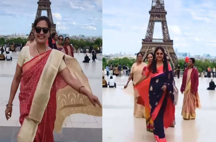 Viral Video: एफिल टावर के सामने भारतीय महिलाओं का स्टाइलिश रैंप वॉक, लोगों ने की जमकर तारीफ