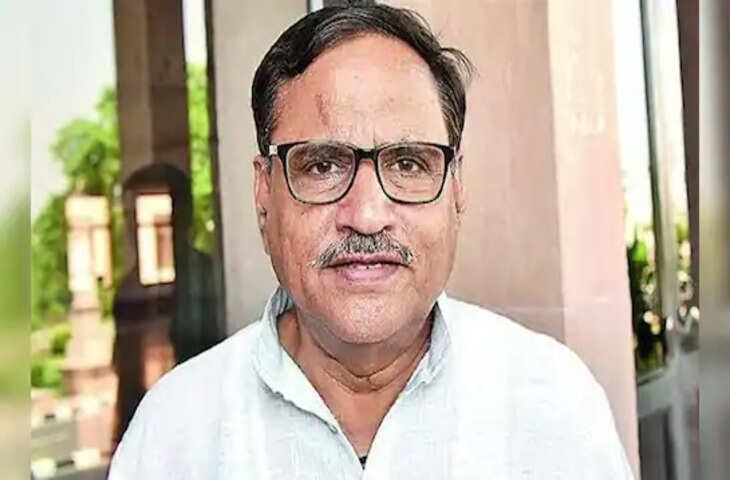 जल जीवन मिशन घोटाला, वीडियो में जानें पूर्व मंत्री महेश जोशी के खिलाफ मनी लॉन्ड्रिंग केस को मंजूरी, चलेगा मुकदमा