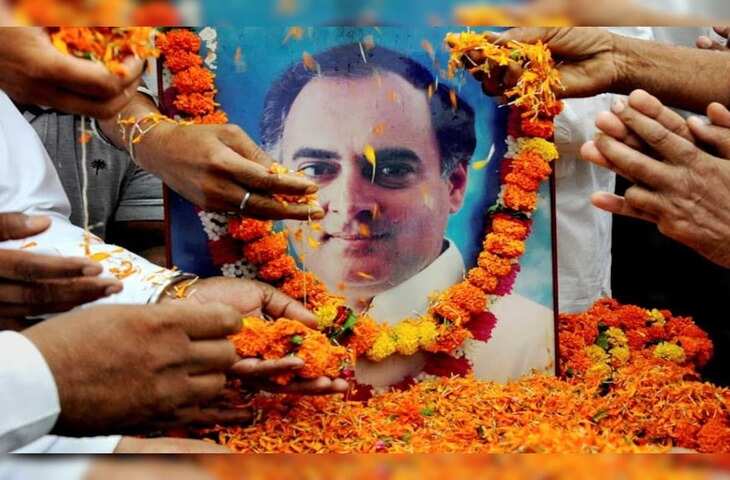 Rajiv Gandhi Jayanti: पीएम मोदी ने राजीव गांधी को किया नमन, सोनिया गांधी समेत नेताओं ने दी श्रद्धांजलि