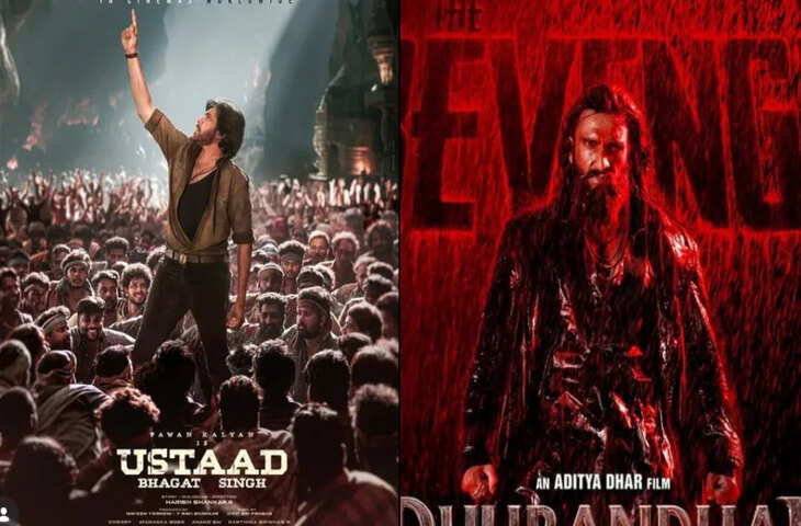 &lsquo;टॉक्सिक&rsquo; की रिलीज डेट बदली तो क्या...'&nbsp;अब आंध्र प्रदेश के डिप्टी सीएम से होगा Dhurandhar 2 का महा क्लैश&nbsp;