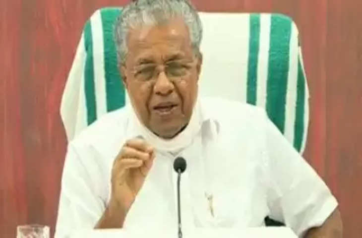 Solar Scam के आरोपी की शिकायत पर Kerala के 86 वर्षीय पूर्व मंत्री कर रहे जांच का सामना