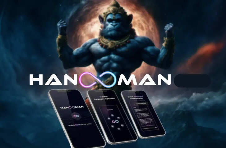 लॉन्च हुआ भारत का पहला स्वदेशी&nbsp;Hanooman AI,&nbsp;12 भाषाओं को करेगा सपोर्ट, जाने क्या है इस्तेमाल का तरीका&nbsp;