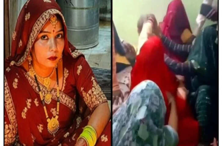 दुल्हन ने सुहागरात से इनकार किया तो सास ने जमकर की धुनाई, वीडियो वायरल होते ही भड़के यूजर्स&nbsp;