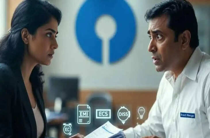 SBI पर उपभोक्ता आयोग सख्त, वीडियो में जाने अवैध वसूली के मामले में 55 हजार रुपए का जुर्माना
