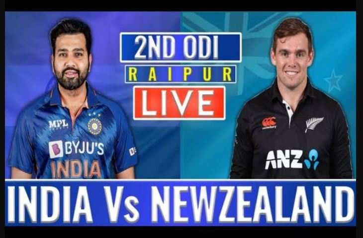 IND vs NZ 2nd ODI--1113333