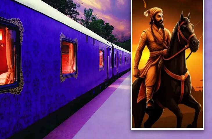भारतीय रेलवे की स्पेशल जर्नी, 9 जून को इस रूट पर चलेगी छत्रपति शिवाजी महाराज सर्किट&rsquo; हेरिटेज ट्रेन