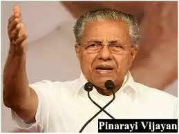 Kochi  खुशी है कि वह खुलकर सामने आए,' केरल के राज्यपाल ने सीएम पर तंज कसा