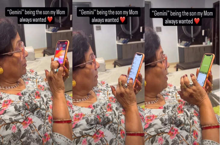Gemini से WhatsApp स्टेटस लगाना सीख रही थीं मां, Video देख यूजर्स बोले- 'AI बेटों की जॉब भी खा गया'