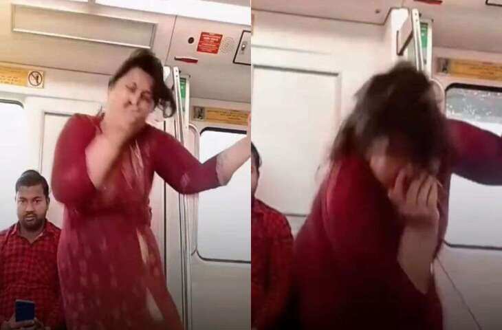 Viral Video:&nbsp;पोल पकड़कर जोर-जोर से हंसने लगी महिला, देखकर आसपास बैठे लोग भी रह गए भौचक्के&nbsp;