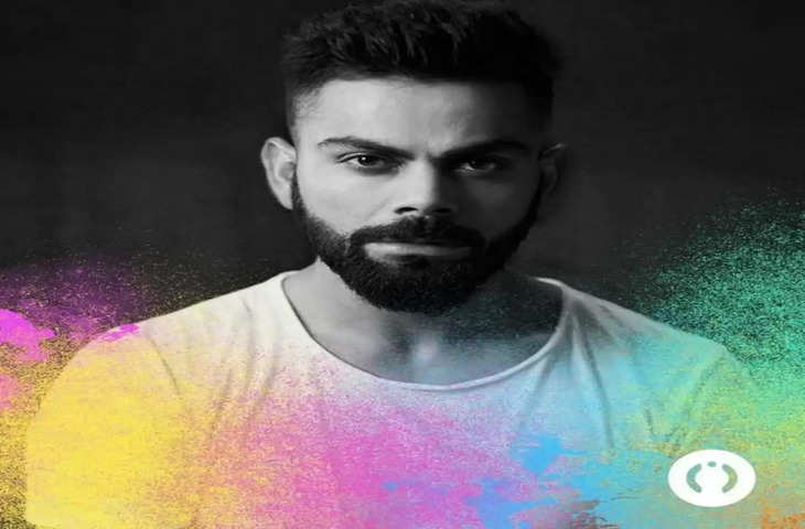 virat cool