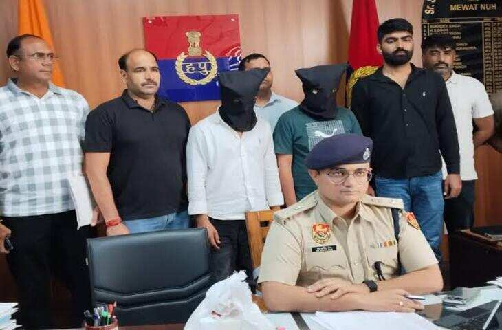 नूंह में 4.30 करोड़ की हेरोइन बरामद, फुटेज में देंखे क्रेटा कार सवार दो आरोपी गिरफ्तार